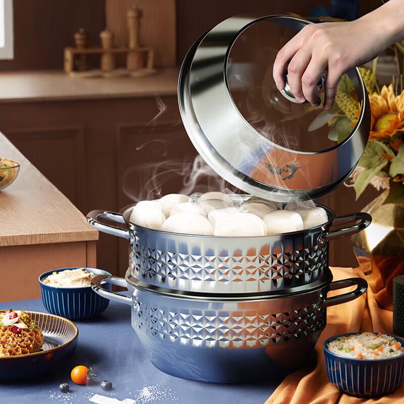 TIBORANG 28cm Diamond-Pattern 3-Layer Stainless Steel Steamer