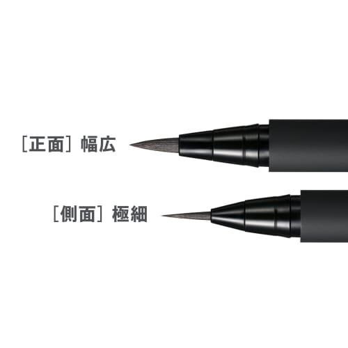 Fairydrops Flat Brush Liner Popular Liquid Eyeliner Eyeliner No Falling No Smudge Skillless Liquid Ranking Black Black Fairydrops Eyeliner  Shade Blac