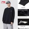 Li-Ning Unisex Sportswear 3-Piece Tracksuit Set