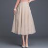 Women's High-Waist Mid-Length Pleated Mesh Skirt