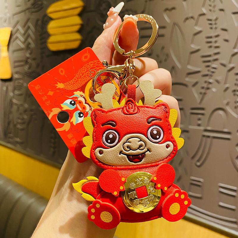 Keychain Dragon Adorable Lunar New Year Charm Silicone Cartoon Gift Accessory