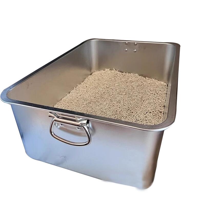 Stainless Steel Multi-purpose Square Basin