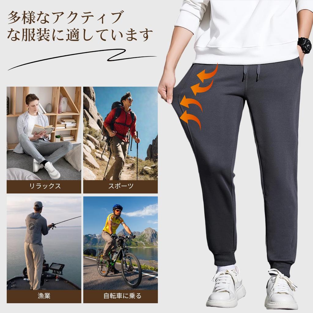 Cailin Kailun Solid Loose Adjustable Plus Sizes Easy Pants for and Dark Size L Men's Pants, Popular, Color, Breathable, Comfortable, Fit, Drawstring,