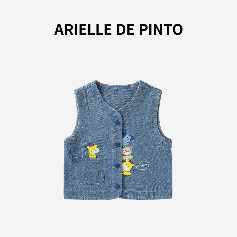 

French Arielle De Pinto Spring Vest for Boys and Girls, Casual Cardigan, Vest, Baby and Children s Clothing Blue 73