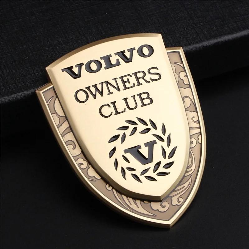 Design of 3D logo elements for Volvo metal sticker; Car modification card is suitable for Volvo V70S40XC90S60LS70S8XC60V40S50.