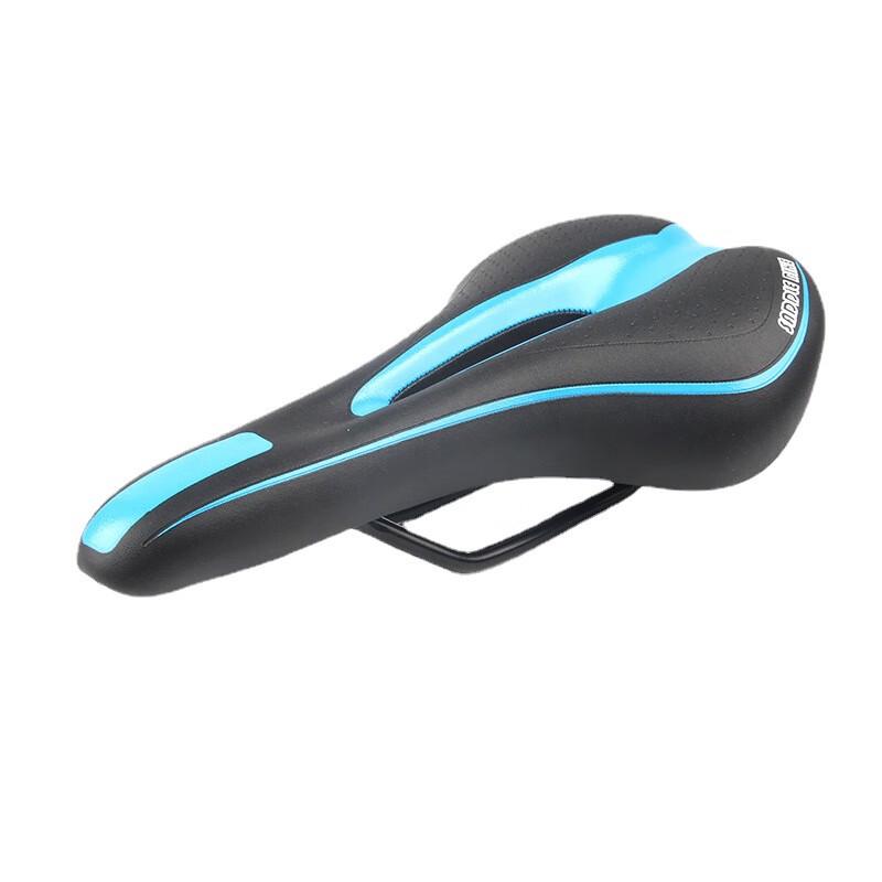 Lishi Mountain Bike Hollow Saddle