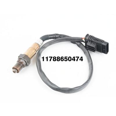 Suitable for Bmw Oxygen Sensor 11788650474