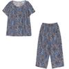 Women's Plus Size Floral Print 2-Piece Set, Casual Short Sleeve Top & Capri Pants (XL-7XL)