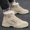 Ankle boots men snow boots winter warm Lace-up men shoes fashion flock plush winter boots men shoe plus size shoes black PU517