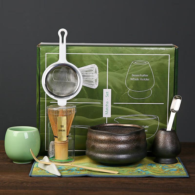 EasyHouse Japanese Coarse Pottery Matcha Tea Set