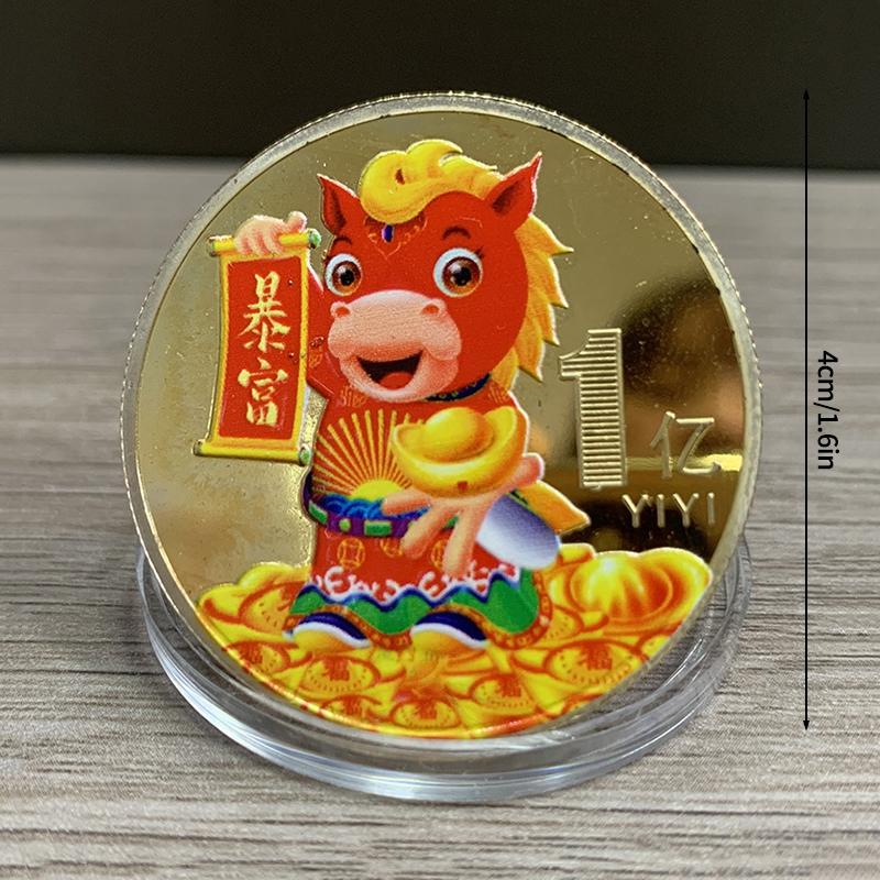 Zodiac Horse Coin Horse Year Coin Gifts Chinese New Year Party Favors Year Of The Horse Lunar Spring Festival Gifts
