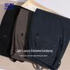 Romon Men's Thick Corduroy Straight-Leg Casual Pants
