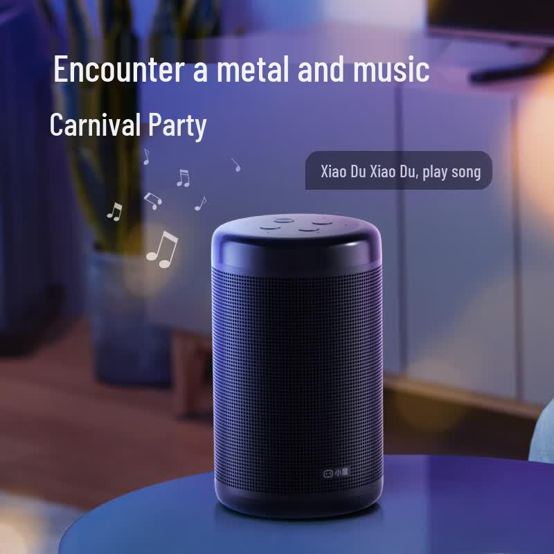 Xiaodu King Kong AI Smart Speaker (CN version)