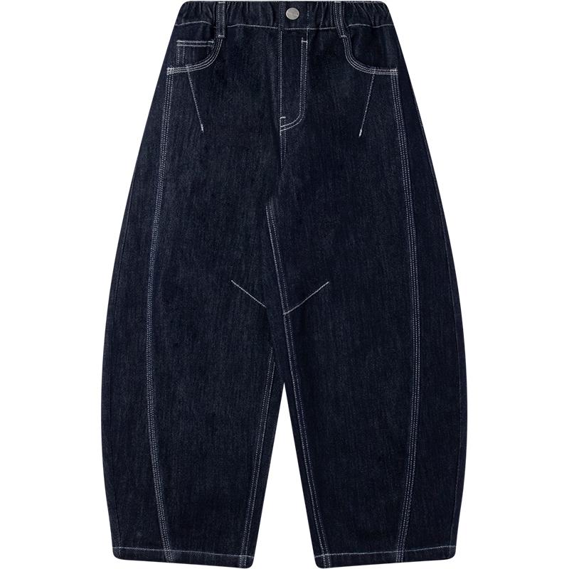 Mucmukn Boys Non-Fading Curved Blade Denim Jeans 130CM