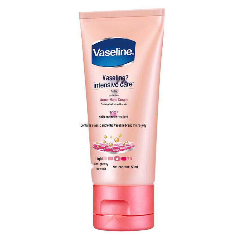Vaseline Intensive Care Hand & Nail Cream