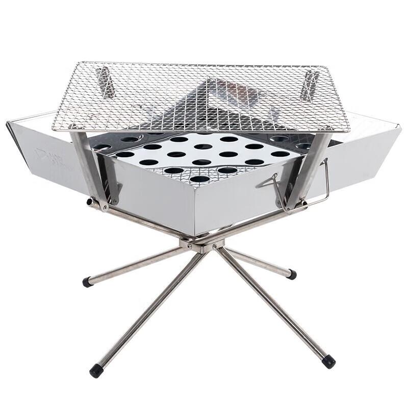 Mobigarden Portable Camping Fire Pit & BBQ Grill