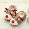 Women's Cotton Slippers Warm Home Cute Soft Plush House Slippers