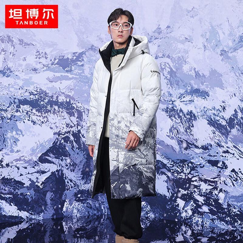 

Tanboer Men s Long Hooded Down Jacket TA235779 185