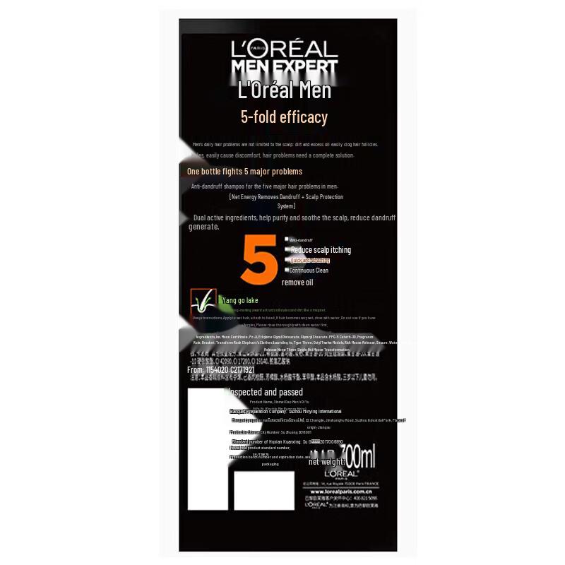 L'Oréal Men's Anti-Dandruff Shampoo