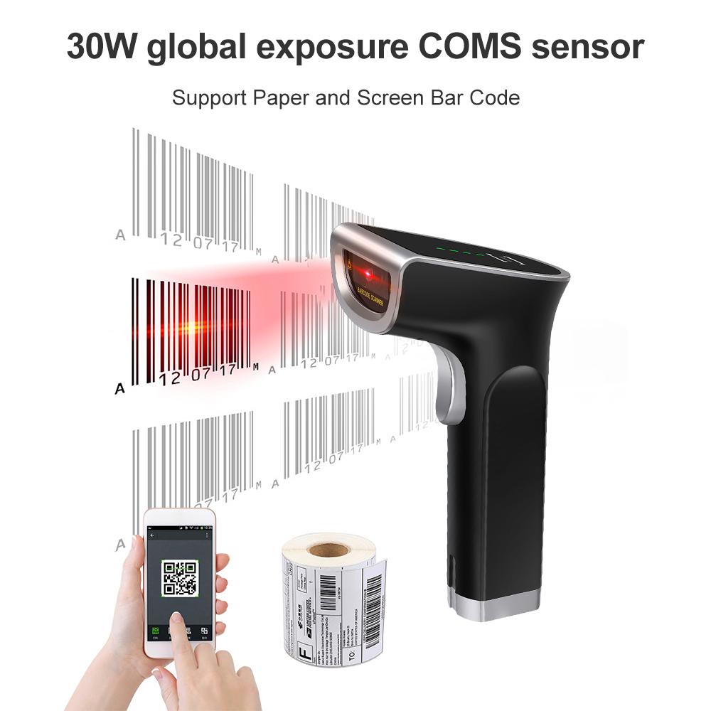 Wireless QR 2D Barcode Scanner with Cradle Handheld USB Wired Bar Code Reader Support Paper and Screen Compatible with
