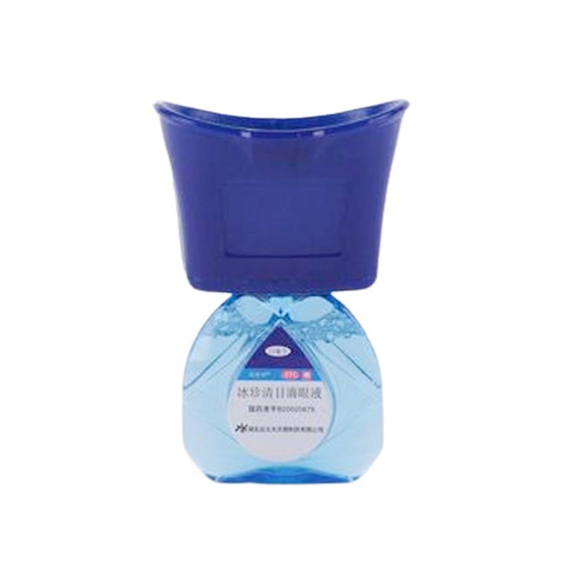 Professional Universal Eye Drop Keeper Eye Drop Bottle Helper Eyedrops Holder