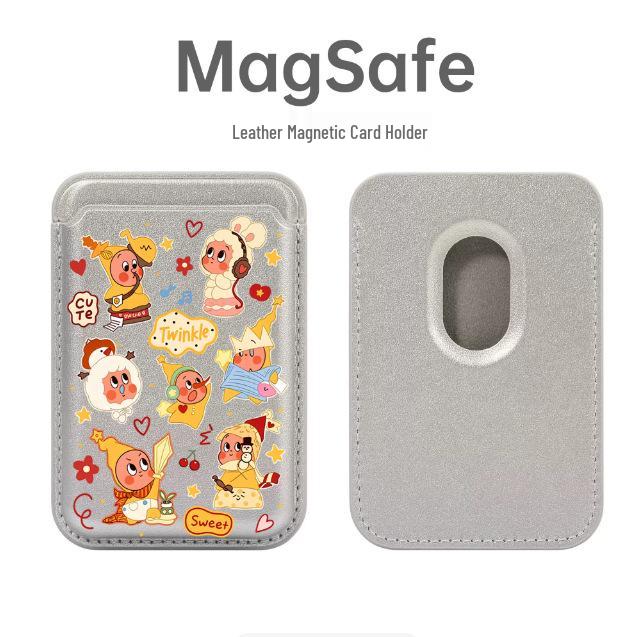 Starry MAGSAFE Leather Card Holder Phone Case for Apple