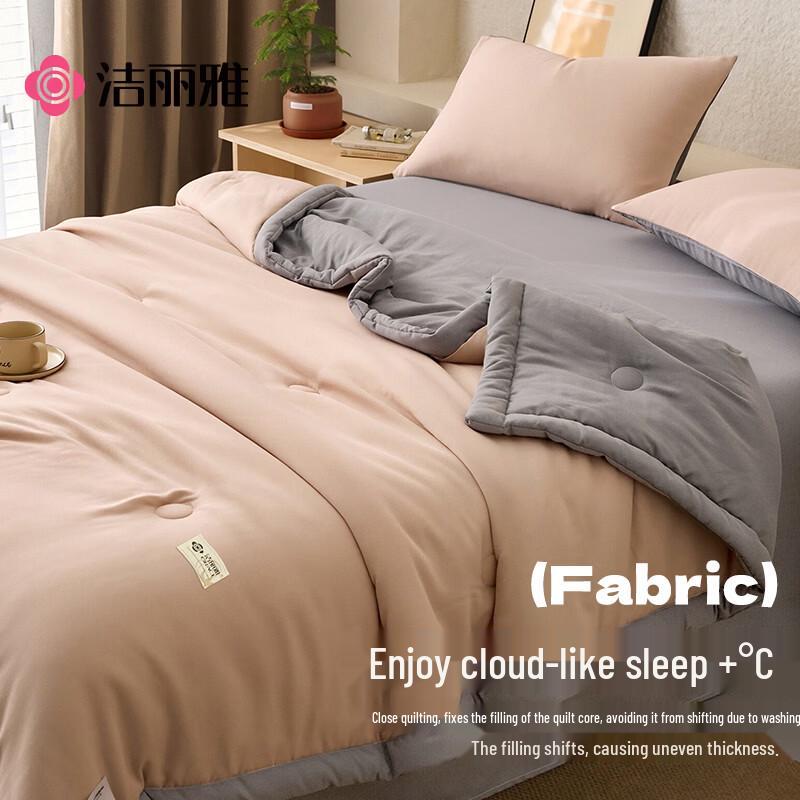 Grace 100% Xinjiang Cotton Washable Summer Quilt