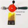Multifunctional Hand Drill: DIY Woodworking & Manual Hole Puncher