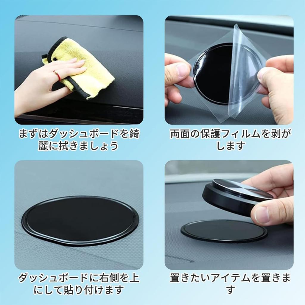 BOJIDO Suction Cup Base, Suction Cups, Auxiliary Plate, Car Holder, For Dashboard Figures, Reusable,