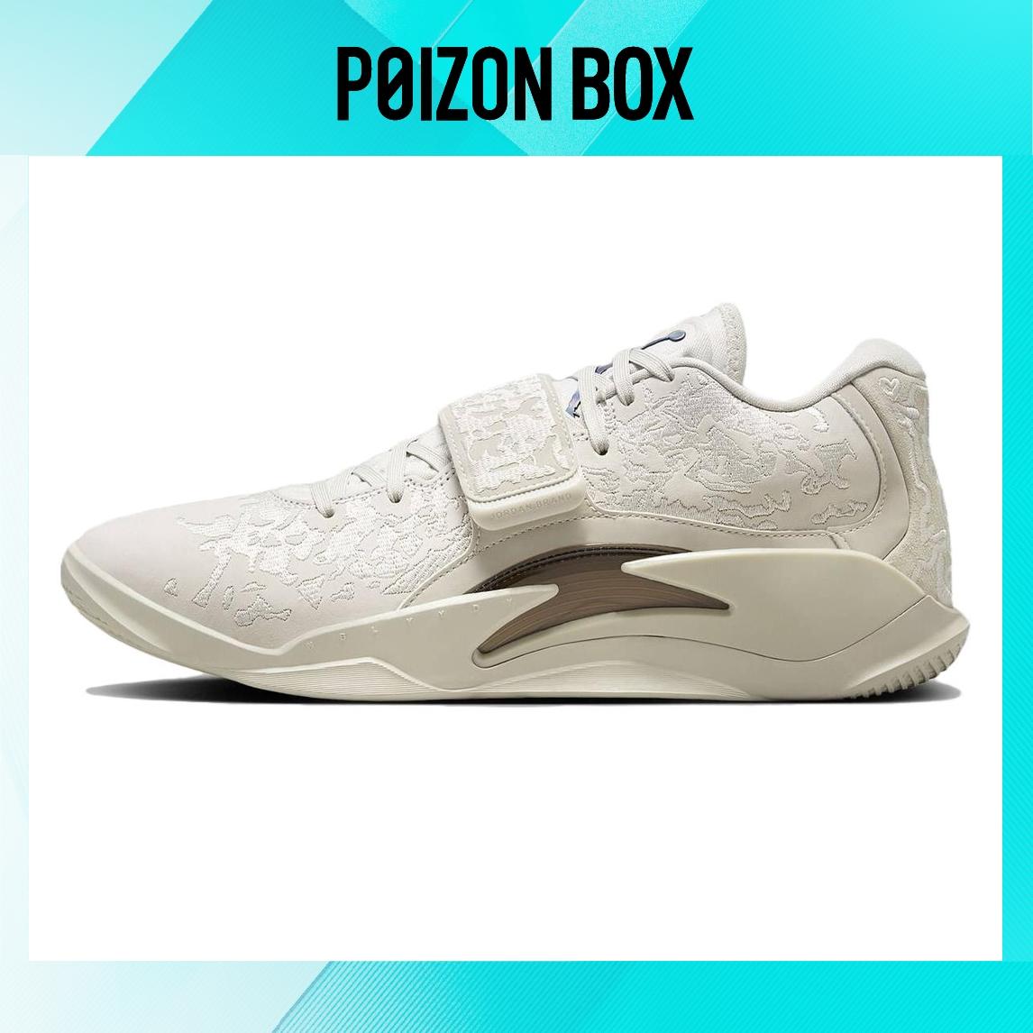 

Jordan Zion 3 M.U.D. Light Bone