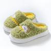 Cotton Slippers for Home Warmth, Fleece Thick-soled, Lightweight and Comfortable Shoes for Women