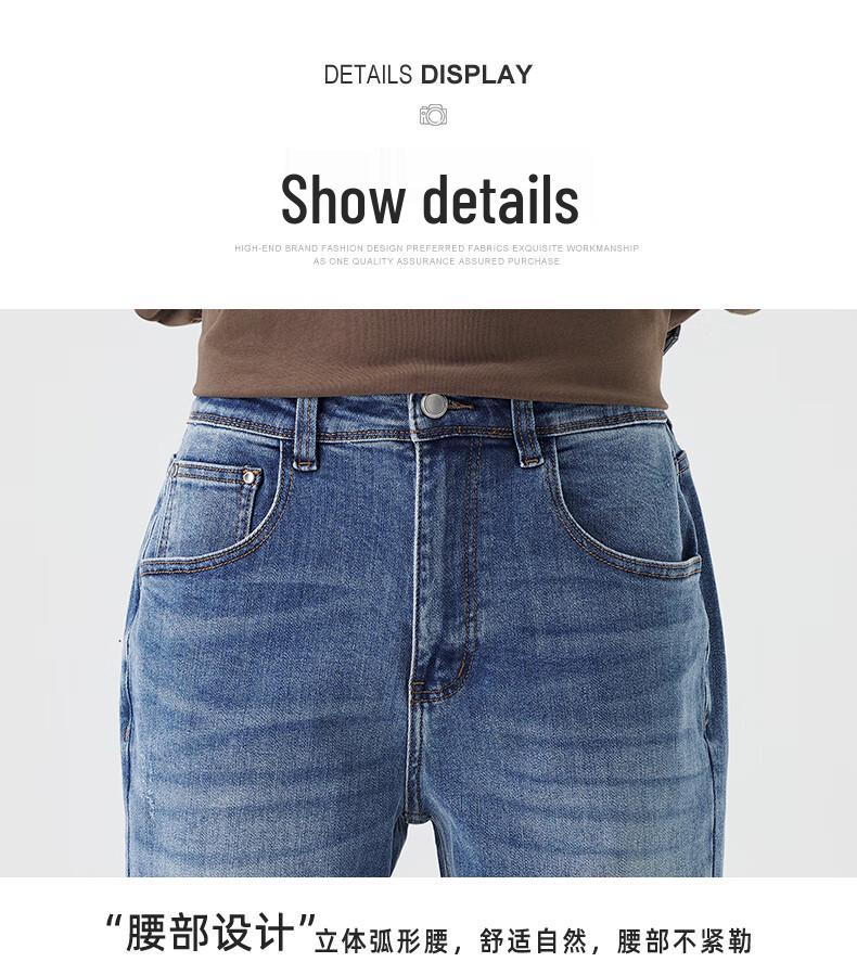 Mark Fairwhale Men's Loose Straight Washed Jeans