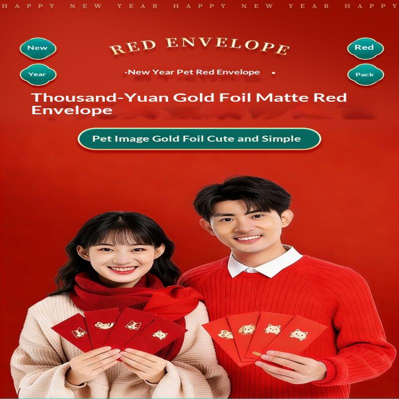 6Pcs Happy Birthday Red Envelope Hot Stamping Creative Red Pocket Red Pocket For Lucky Money Birthday Wedding Red Gift Envelopes