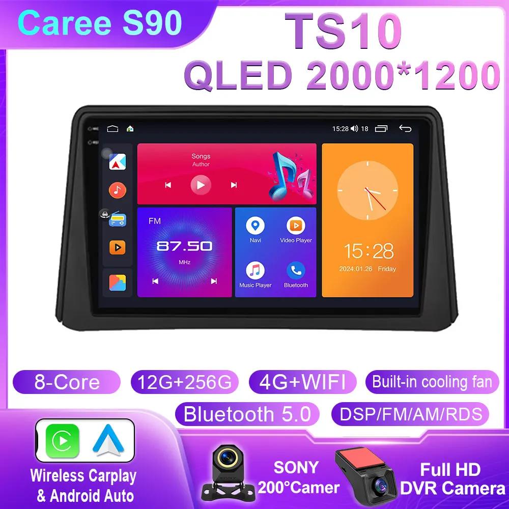 Android Car For Opel Vauxhall Mokka 2012 - 2016 For Buick Encore 2013 - 2019 Auto Radio Multimedia Player Camera Navigation WIFI