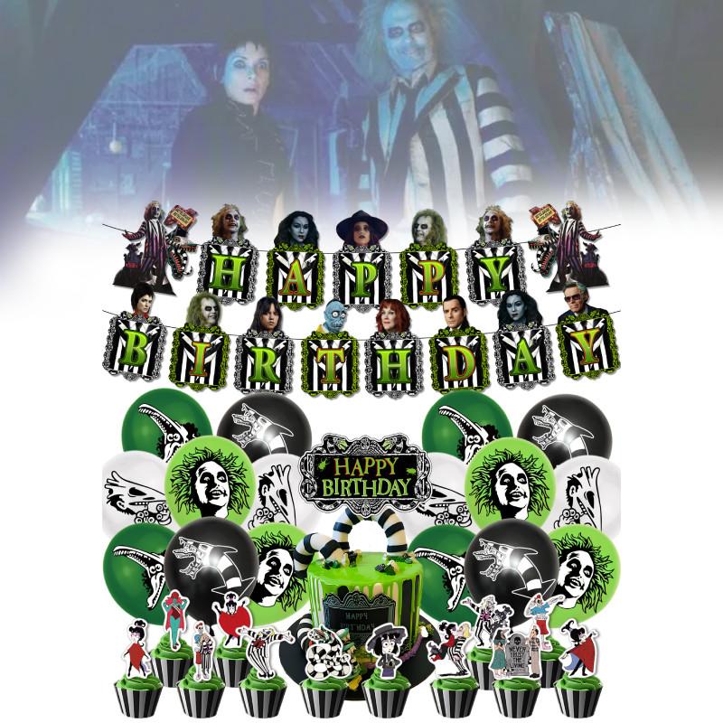 Set di Striscione Vibrante per Festa di Compleanno di Beetlejuice Con Palloncini Colorati e Pali Decorativi