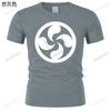 Man t shirts new Lauburu TShirt Mens Tagless Basque Symbol Tee Spain France Free Sticker FREE SH fashion brand teeshirt homme