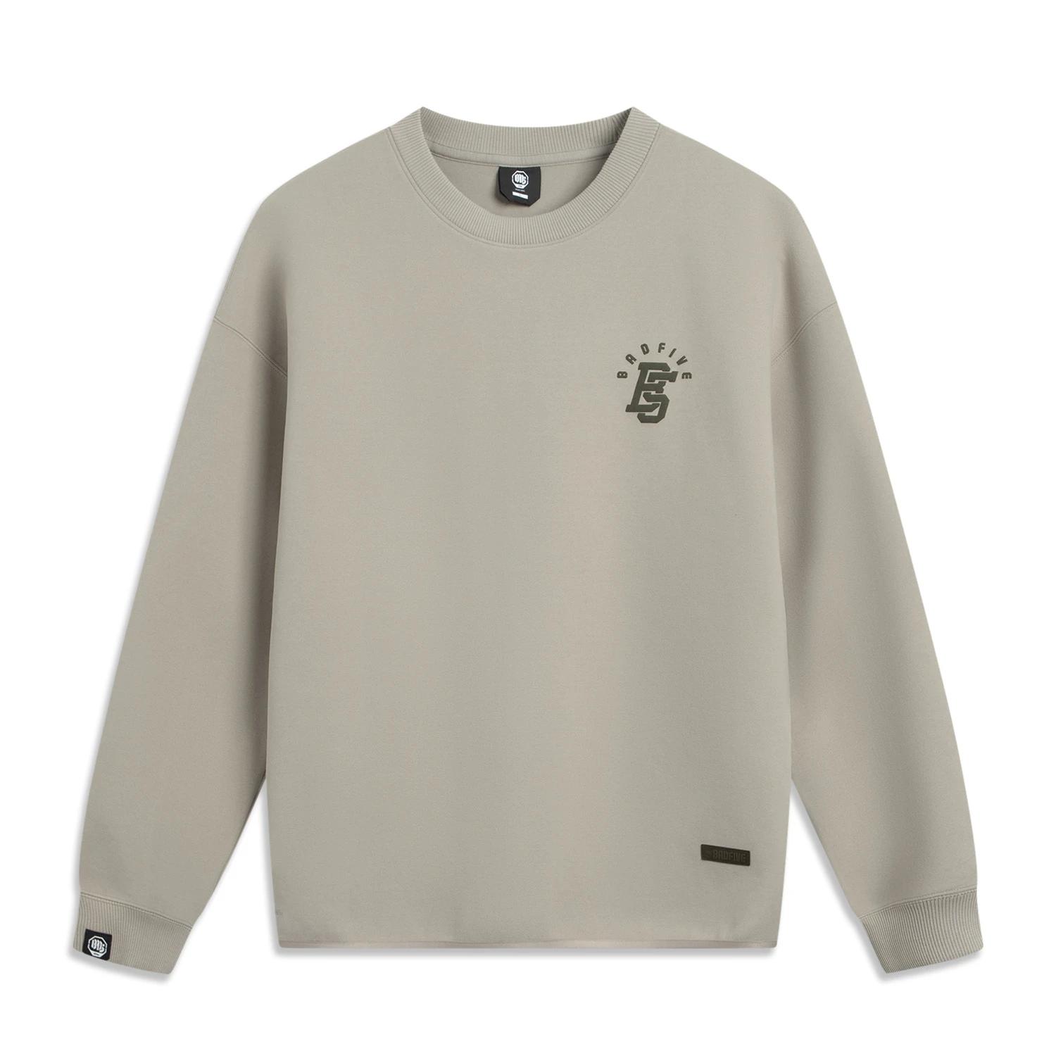 

Li Ning Basketball Series Anti-Five Loose Casual Versatile Letter Comfortable Sweatshirt Men sweatshirt AWDV861-3 XL