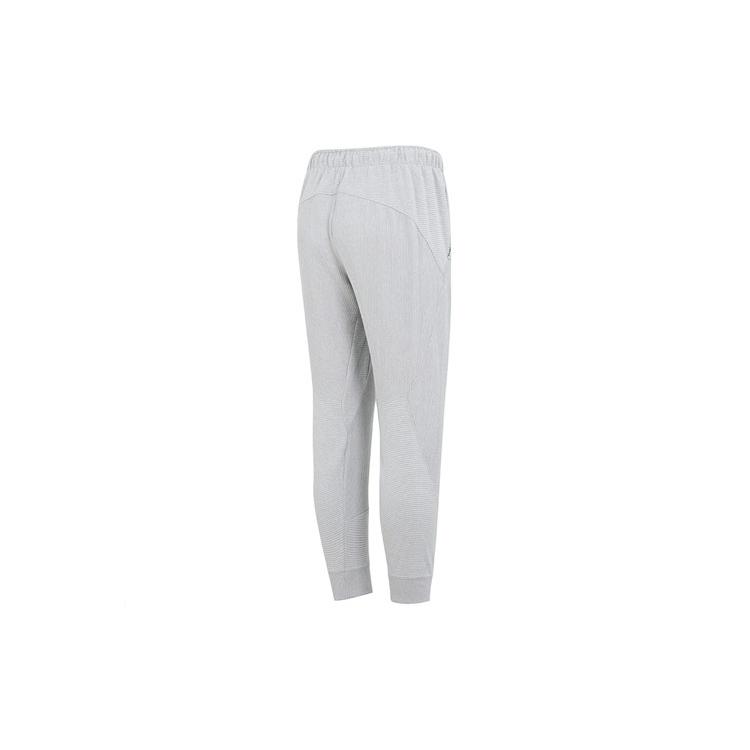 Under Armour Cuffed Pants Sweatpants Men's Gray 1373879-558