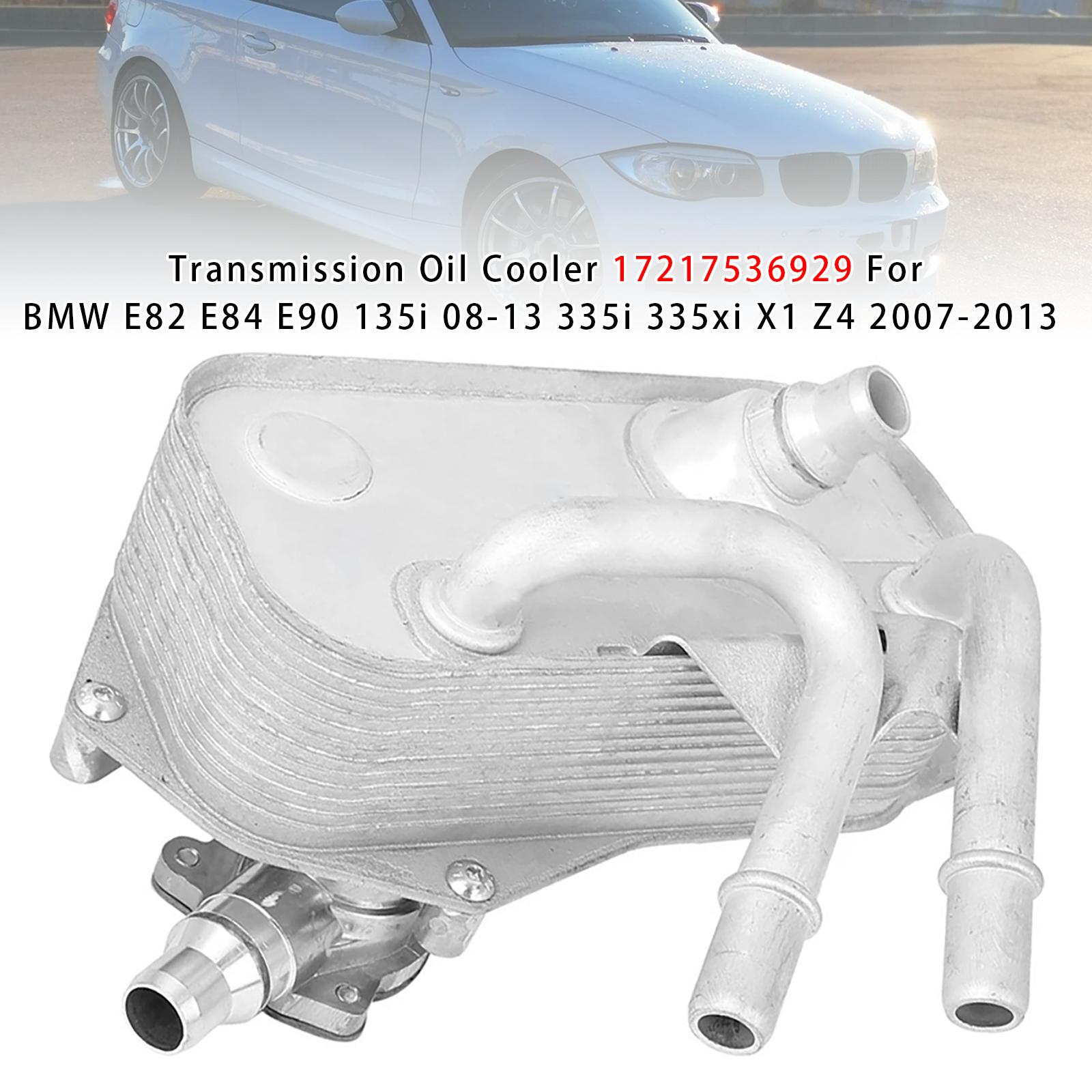 

Масляный радиатор АКПП 17217536929 Для E82 E84 E90 135i 08-13 335i 335xi X1