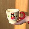 Milk Fufu Boys and Girls Cup Cute Ceramic Mug Household Drinking Cup Coffee Cup Souvenir Birthday Gift