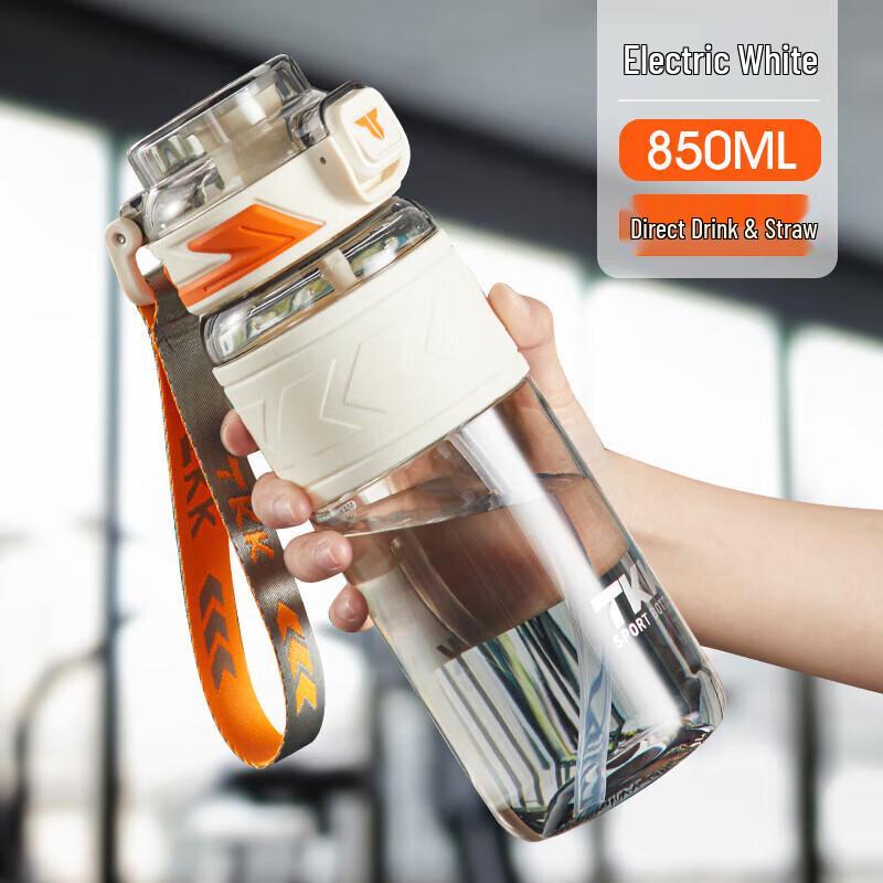 TKK Large Capacity High-Temperature Sports Water Bottle with Straw