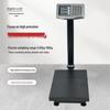 150kg Foldable High-Precision Electronic Scale with Free Shipping