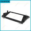 7 Inch Car Frame Fascia Adapter Android Radio Dash Fitting Panel Kit For Benz GLK GLK-Class X204 GLC X253 2008-2012