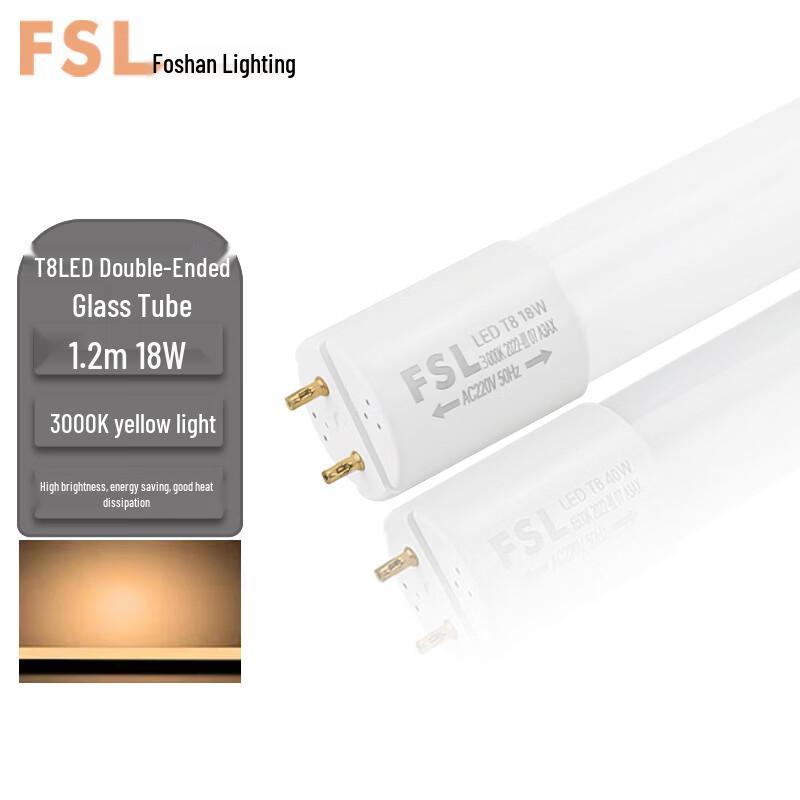 FSL T8 LED Dual-Ended Power Tube