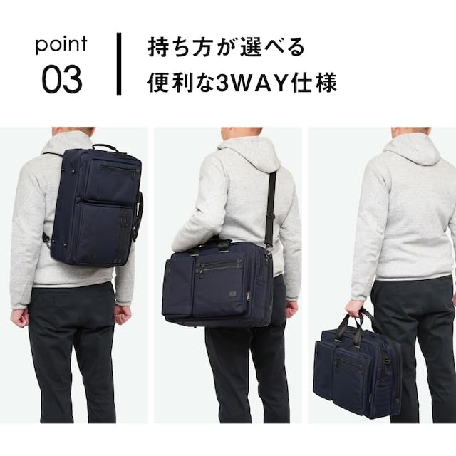 Ballistic Spirit BS-3235BK 3-Way BackpackBusiness Bag, Fits B4 and 15.6-inch PCs, Large Capacity, Durable and Lightweight, Perfect for Commuting,