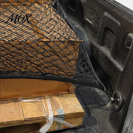 Vehicle Cargo Containment Truck Net, Bed Organizer Stretchable Elastic Net Luggage Holder with 4 Hooks for Pickup Bed, SUV Trunk Flexible Restraint