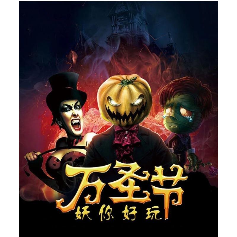 New Performance Clothes White Jumpsuit Color Vest Arab Adult Men's Performance Clothes