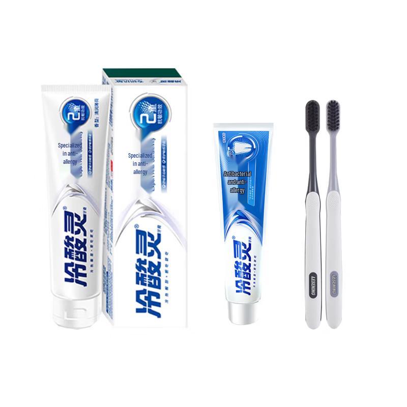 Lengsuanling Anti-Sensitivity Toothpaste & Toothbrush Combo