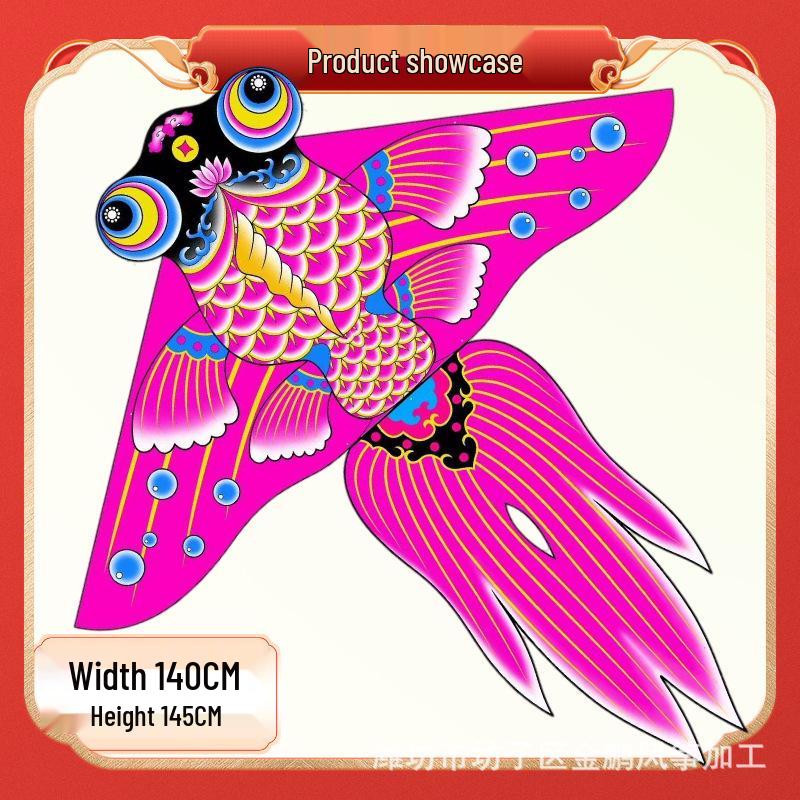 Weifang Goldfish Kite: New Style Hot Stamping Children's Kite (Export Quality)