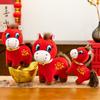 Chinesisches Sternzeichen Pferd Plüschtier mit superweichem Kurzplüsch für Sammler, Geschenk und Heimdekoration